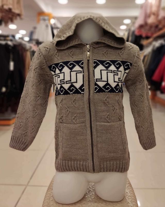 Derbey Kids 001 Erkek Çocuk Kapşonlu Fer. Hırka