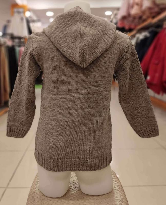 Derbey Kids 001 Erkek Çocuk Kapşonlu Fer. Hırka