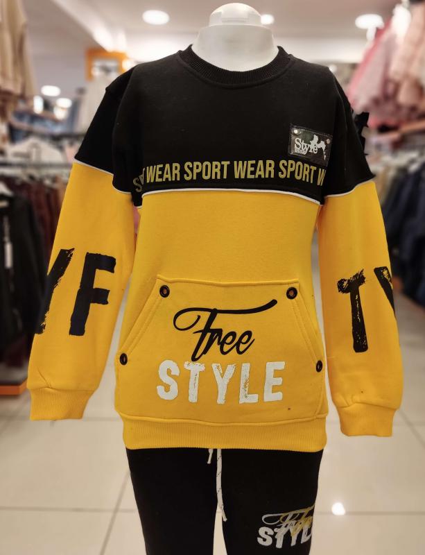 TAYFA 2002 Free Style Erkek Çocuk 2li Takım