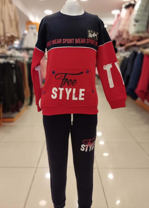 TAYFA 2002 Free Style Erkek Çocuk 2li Takım