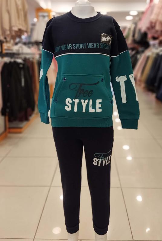 TAYFA 2002 Free Style Erkek Çocuk 2li Takım