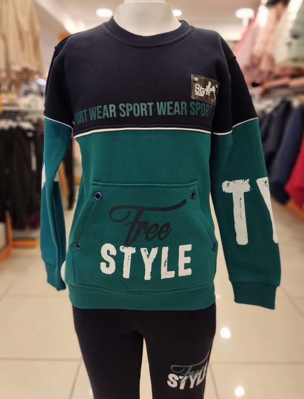 TAYFA 2002 Free Style Erkek Çocuk 2li Takım