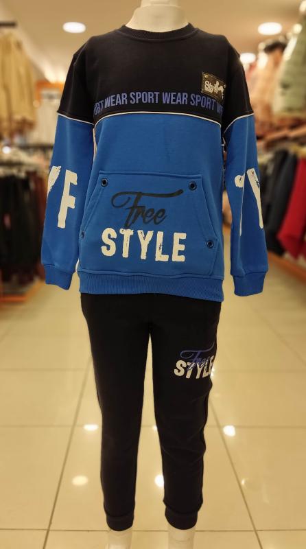 TAYFA 2002 Free Style Erkek Çocuk 2li Takım