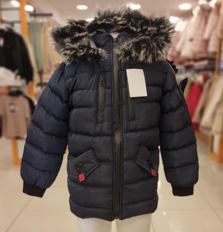 TRENDBLUE MC1005 Erkek Çocuk Şişme Mont