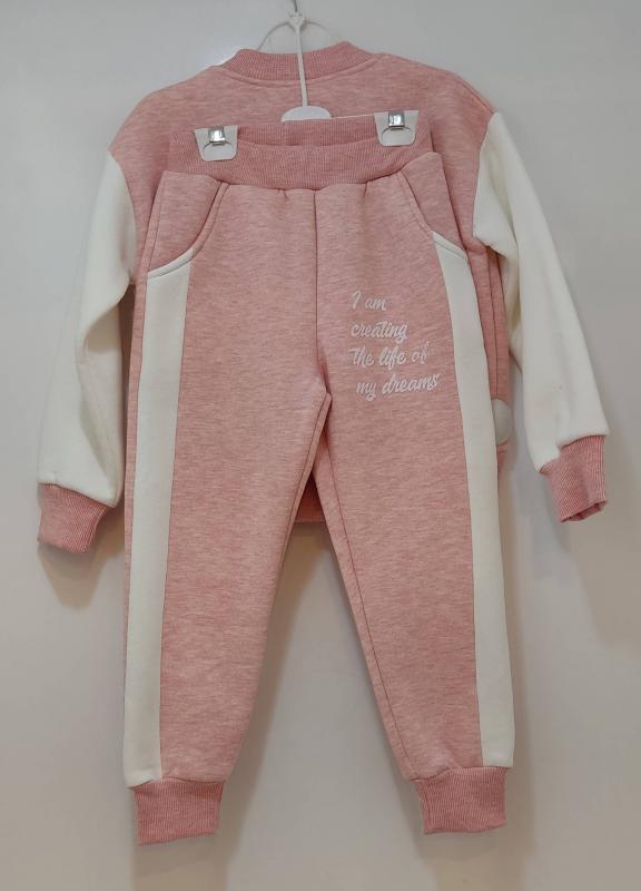 SONÖZ Kids 2385 Kız Çocuk Kolej Hırkalı 2li Takım