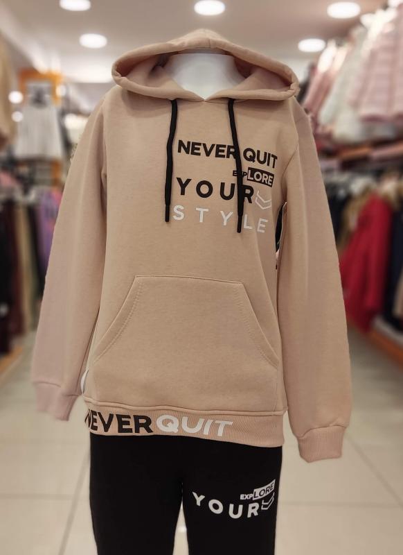 MOJO 2015 Never Erkek Çocuk Kapşonlu 2li Takım