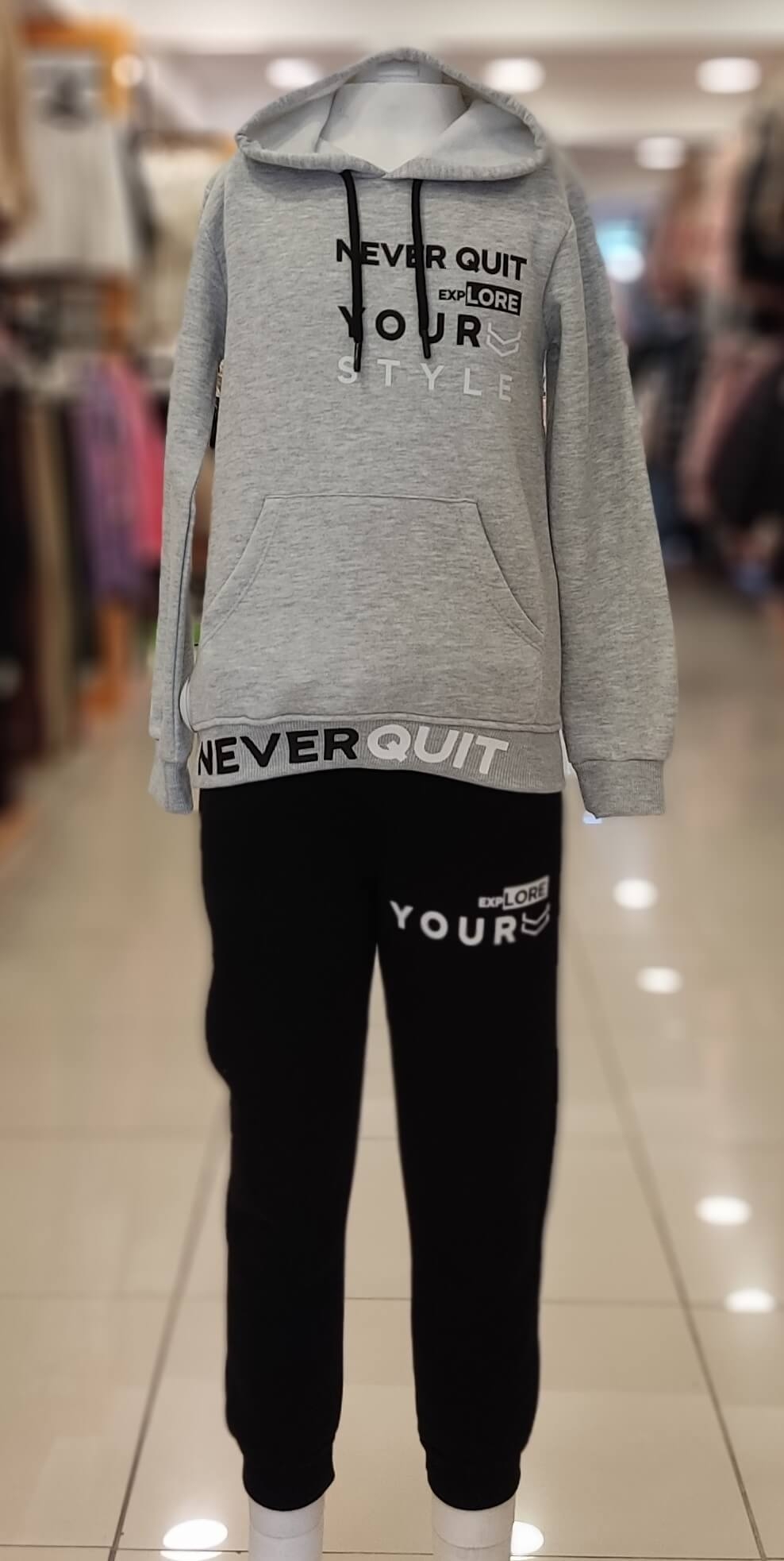 MOJO 2015 Never Erkek Çocuk Kapşonlu 2li Takım