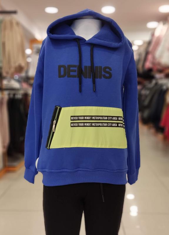 MOJO 2019 Dennis Erkek Çocuk Kapşonlu 2li Takım
