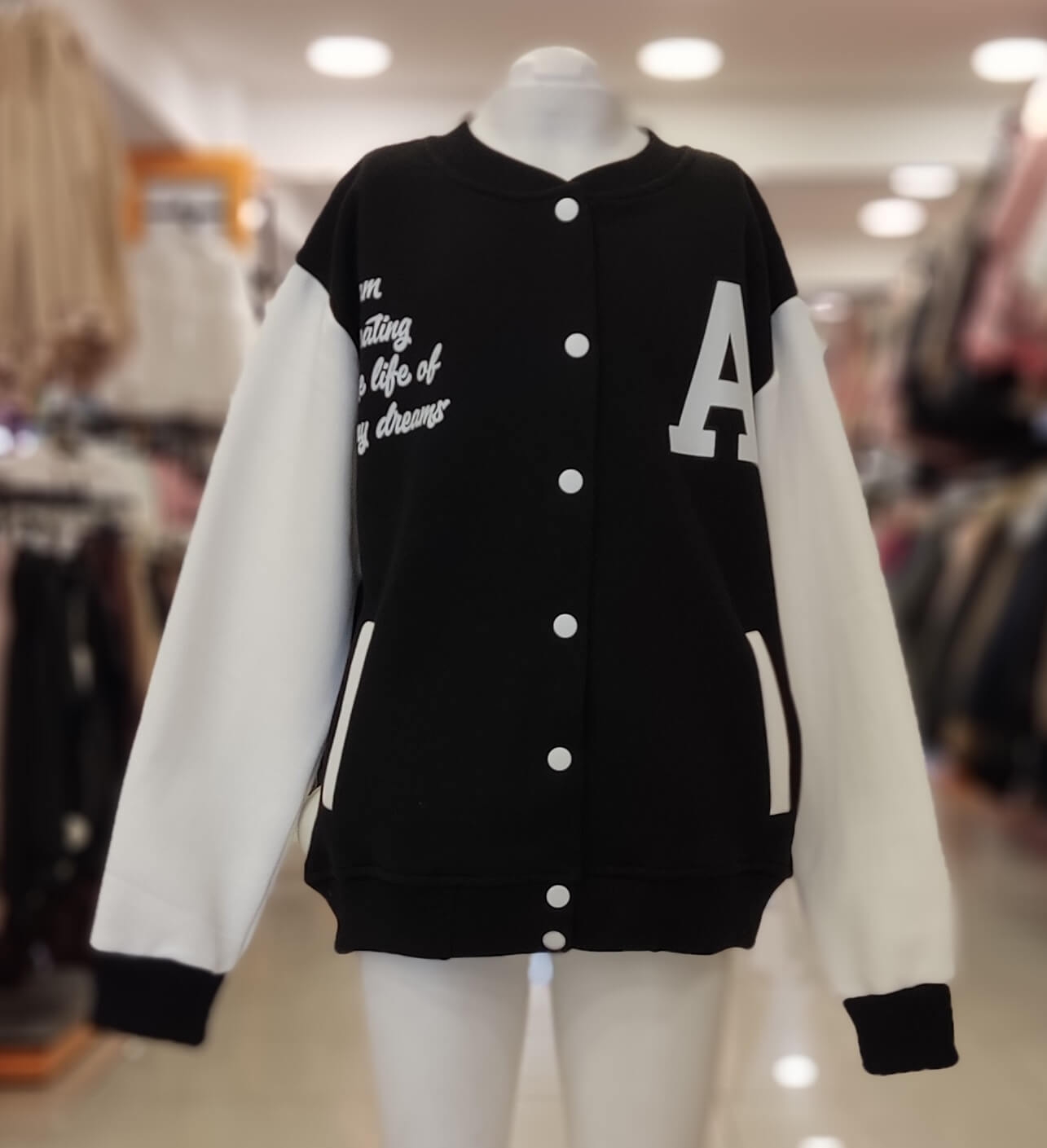 SONÖZ Kids 2386-2398 Garnili Unisex Çocuk Kolej Hırka