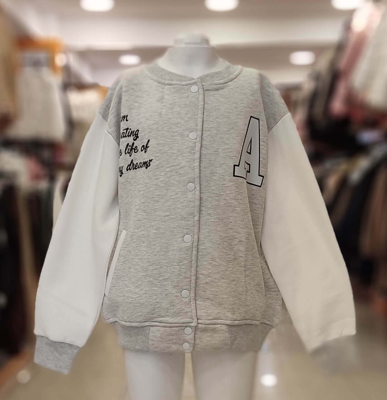 SONÖZ Kids 2386-2398 Garnili Unisex Çocuk Kolej Hırka