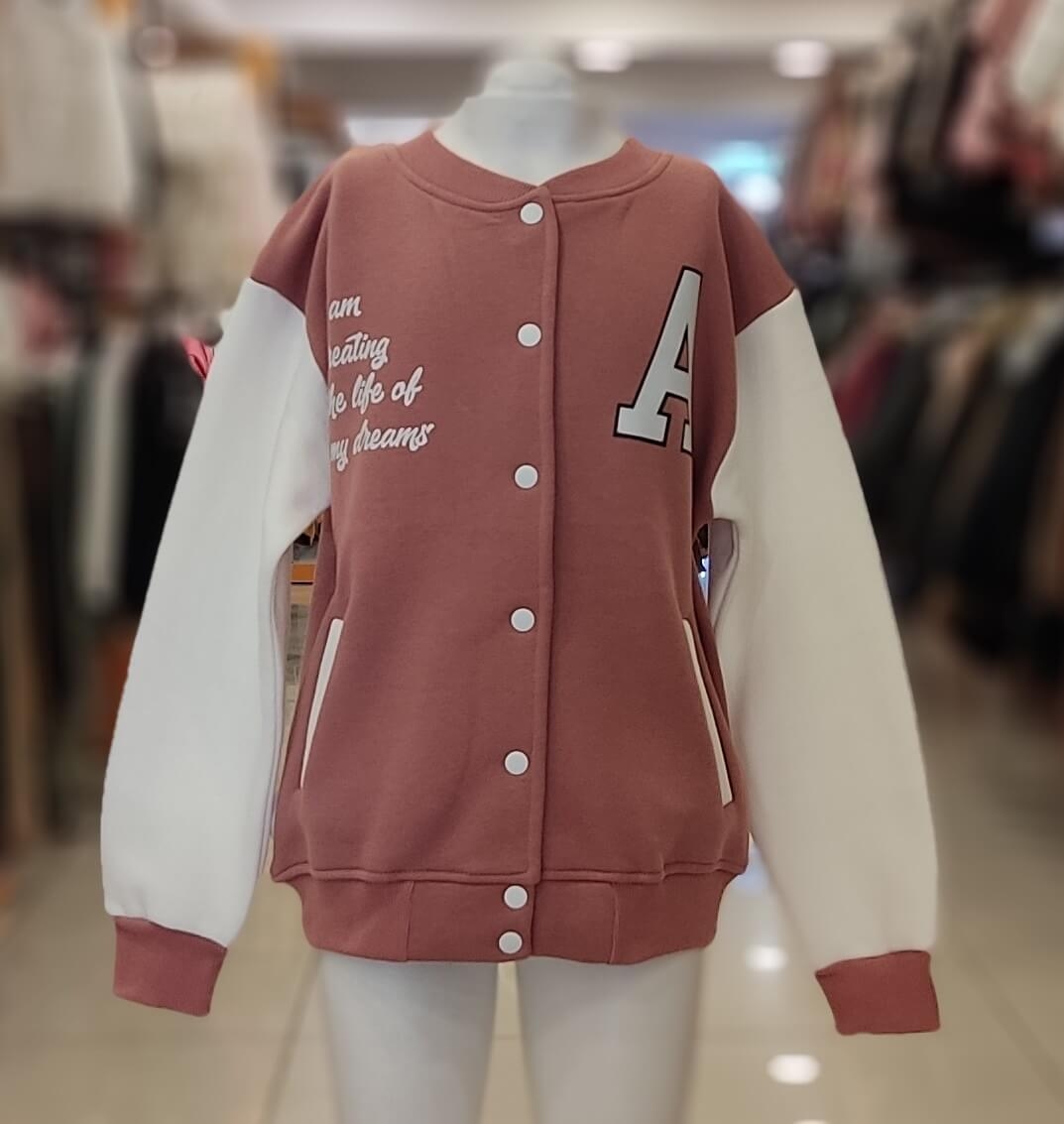 SONÖZ Kids 2386-2398 Garnili Unisex Çocuk Kolej Hırka