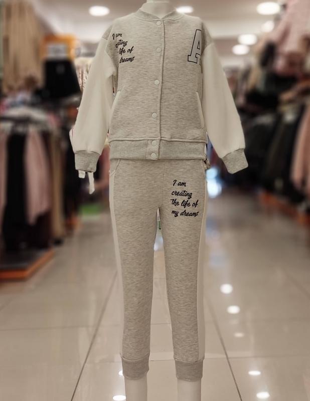SONÖZ Kids 2385 Kız Çocuk Kolej Hırkalı 2li Takım