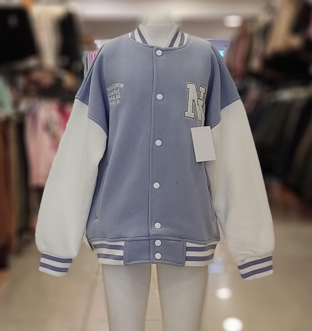 SONÖZ 2386-1 Garnili Unisex Çocuk Kolej Hırka