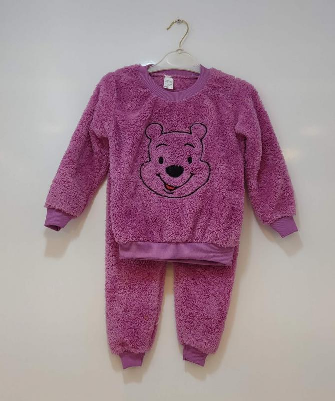 Yonca Çocuk Unisex Çocuk Peluş Yumoş Takım