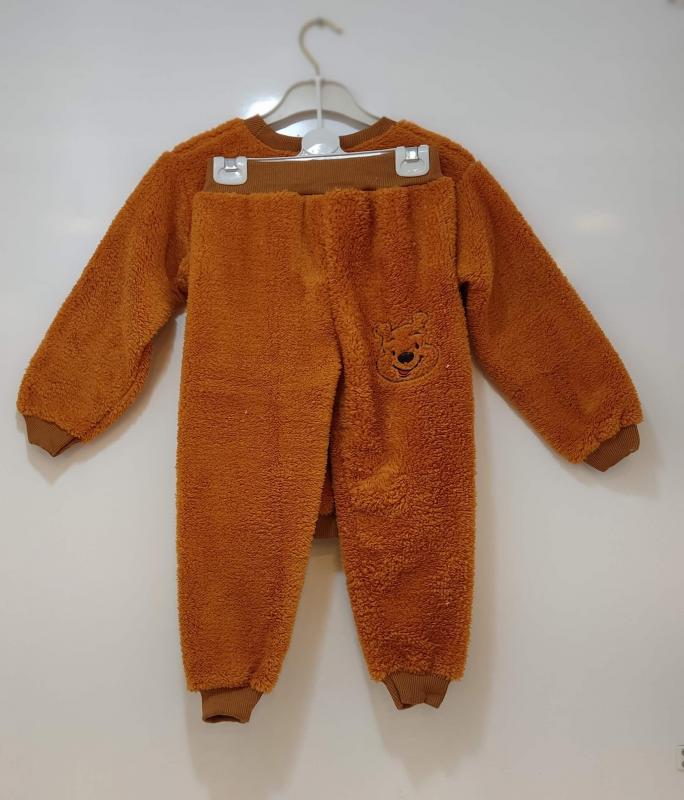 Yonca Çocuk Unisex Çocuk Peluş Yumoş Takım