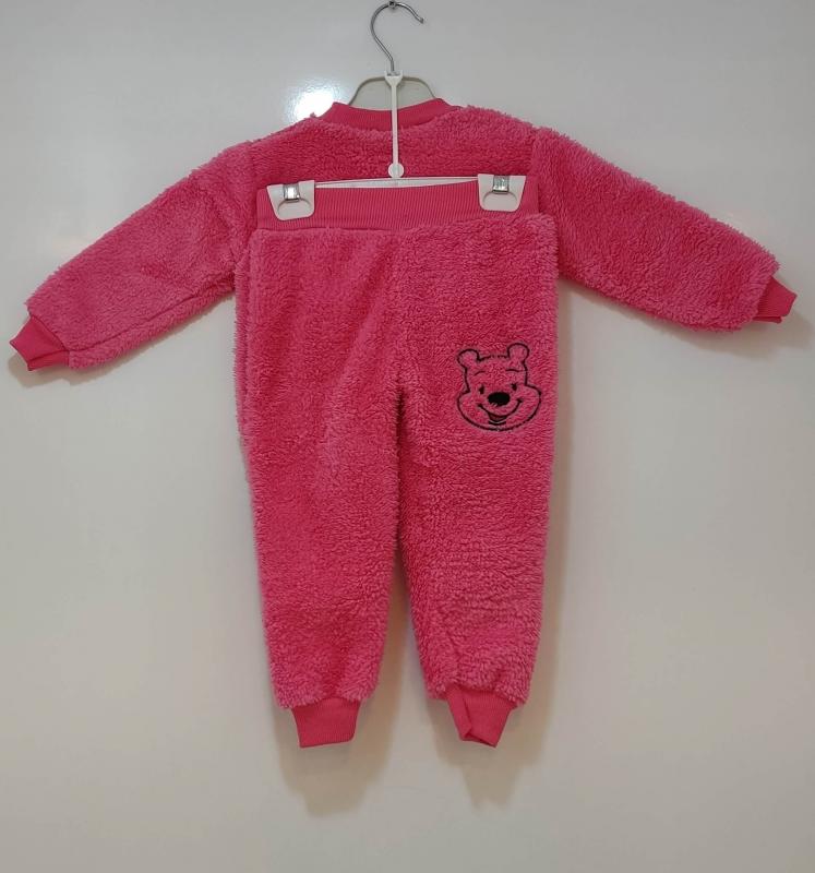 Yonca Çocuk Unisex Çocuk Peluş Yumoş Takım