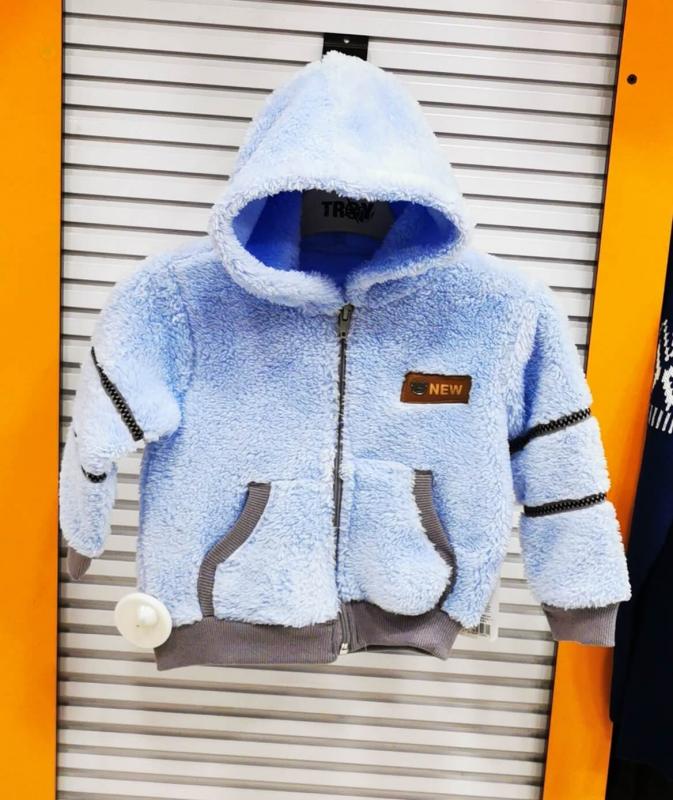 AYYILDIZ 2280 Bebek Şeritli Fermuarlı Hırka
