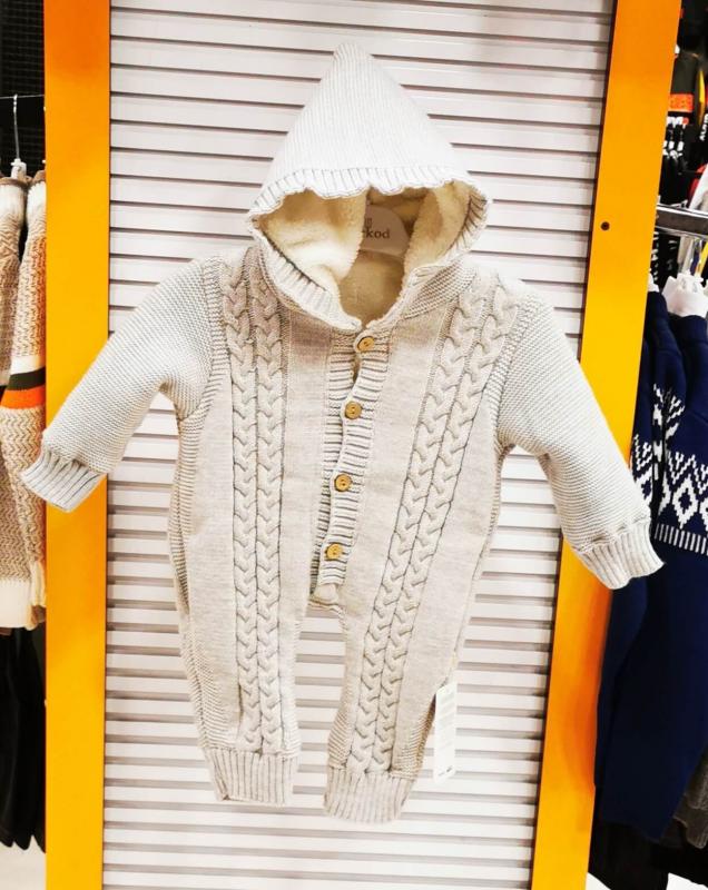ERSİN Baby 1021 Velsoftlu Bebe Triko Tulum