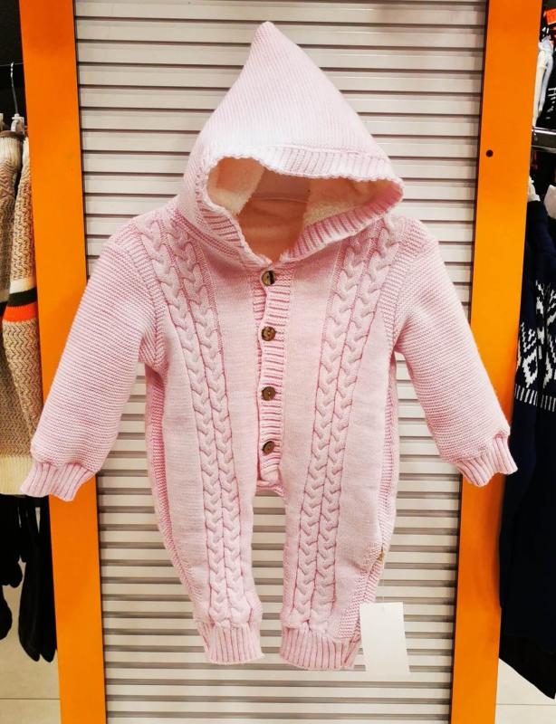 ERSİN Baby 1021 Velsoftlu Bebe Triko Tulum
