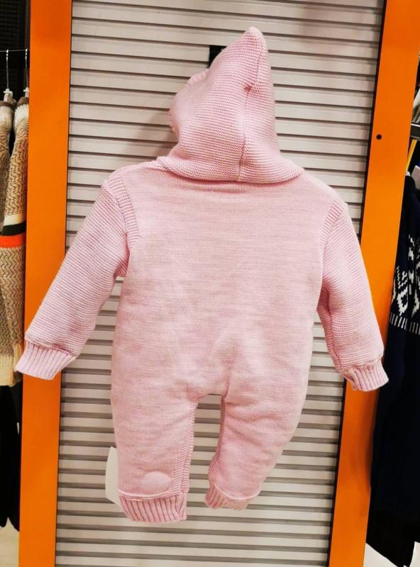 ERSİN Baby 1021 Velsoftlu Bebe Triko Tulum