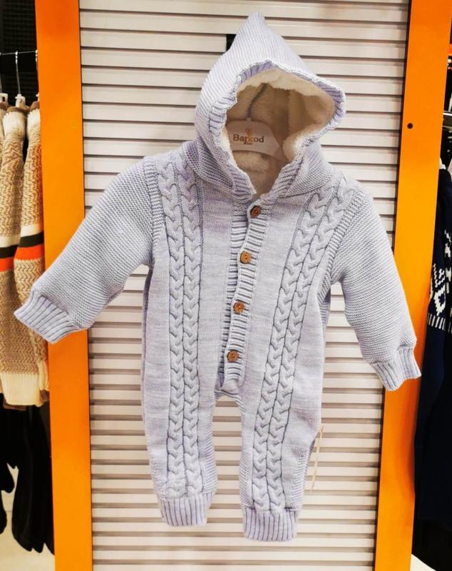ERSİN Baby 1021 Velsoftlu Bebe Triko Tulum