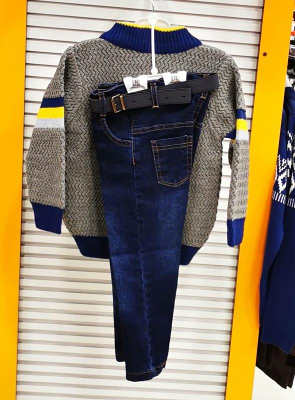BABYLAND 5134 Trikolu Gömlekli Erkek Çocuk 3lü Takım