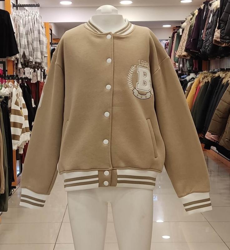 SONÖZ 2403 Unisex Çocuk Kolej Hırka