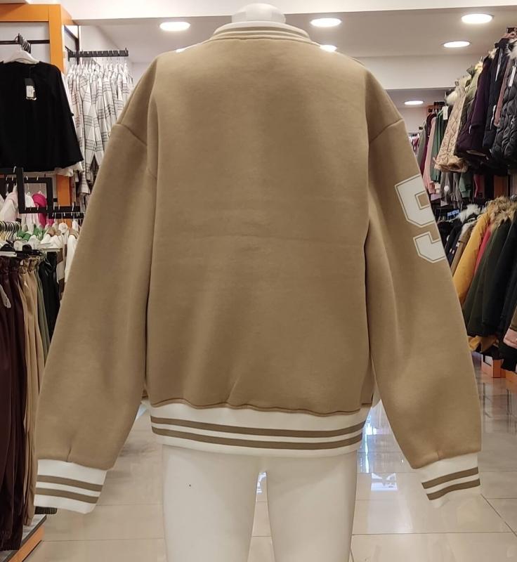 SONÖZ 2403 Unisex Çocuk Kolej Hırka