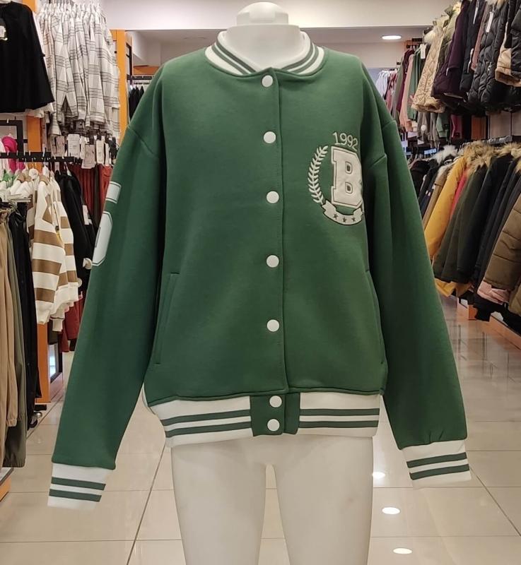 SONÖZ 2403 Unisex Çocuk Kolej Hırka