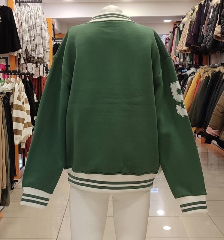 SONÖZ 2403 Unisex Çocuk Kolej Hırka
