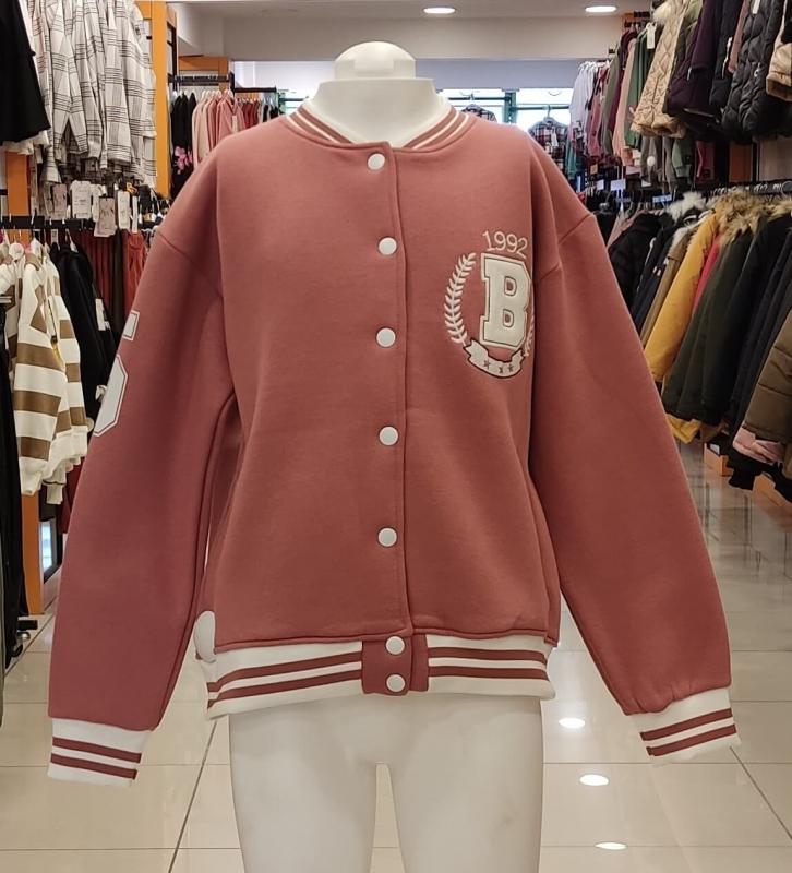 SONÖZ 2403 Unisex Çocuk Kolej Hırka