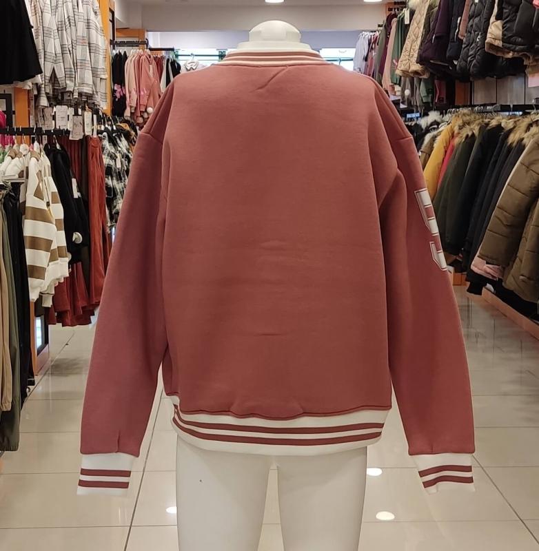 SONÖZ 2403 Unisex Çocuk Kolej Hırka