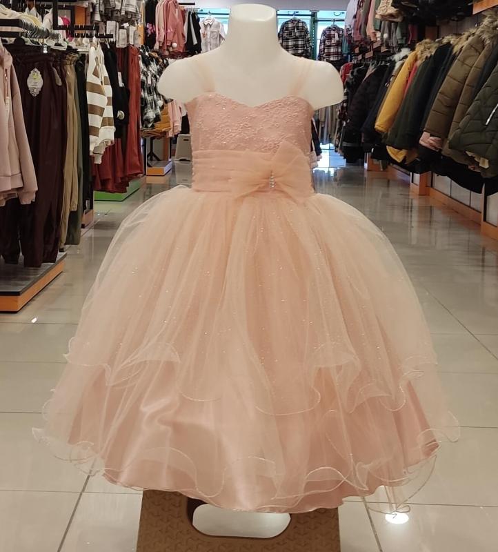 ONBUCO Kids 333 Çocuk Tarlatanlı Gelinlik Abiye