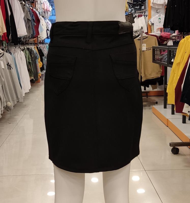 Terry Kids 5043 Kız Çocuk Keten Etek 23 Nisan