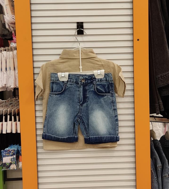 ORYEDA Kids 2443 Erkek Çocuk Kot Kaprili Takım