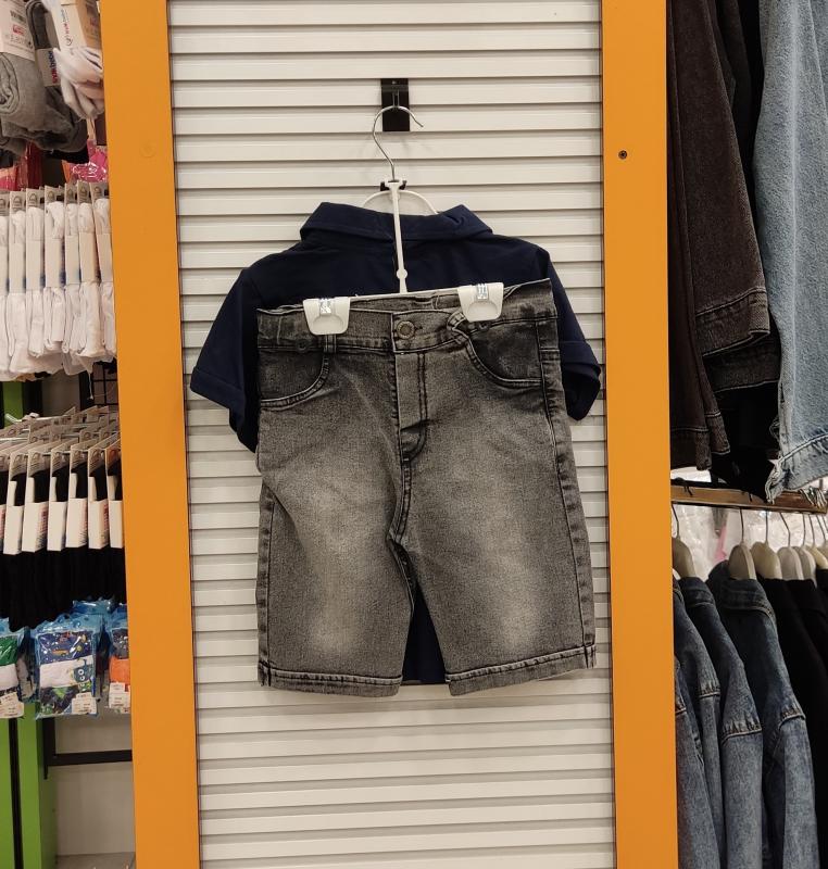 ESSO Kids 8050 Kemerli Lakoslu Kot Kaprili Erkek Çocuk Takım
