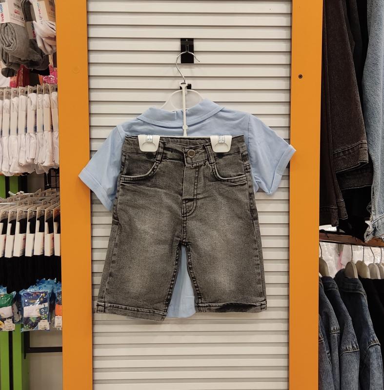 ESSO Kids 8050 Kemerli Lakoslu Kot Kaprili Erkek Çocuk Takım