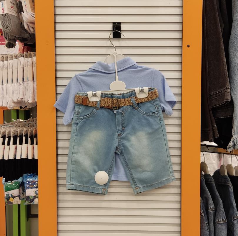 FATİH BEBE 859 Cepli Lakos Erkek Çocuk 2li Takım