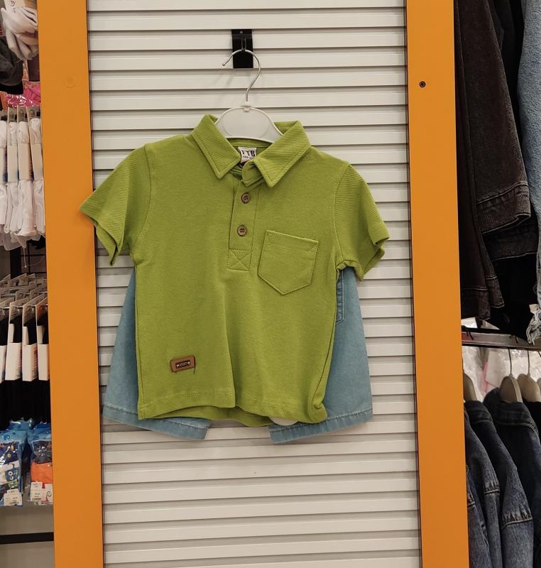 FATİH BEBE 859 Cepli Lakos Erkek Çocuk 2li Takım