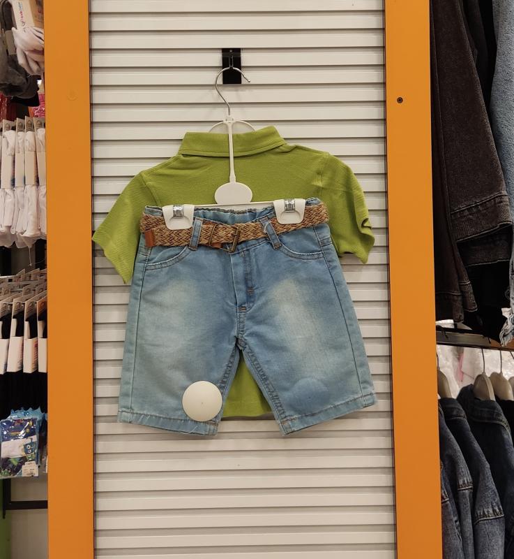 FATİH BEBE 859 Cepli Lakos Erkek Çocuk 2li Takım