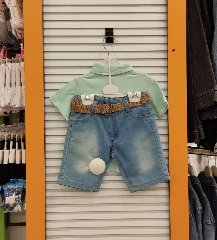 FATİH BEBE 859 Cepli Lakos Erkek Çocuk 2li Takım
