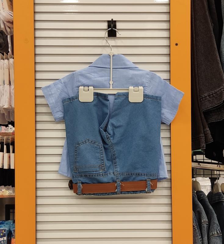 FATİH BEBE 882 Erkek Çocuk Kot Kaprili 3lü Takım