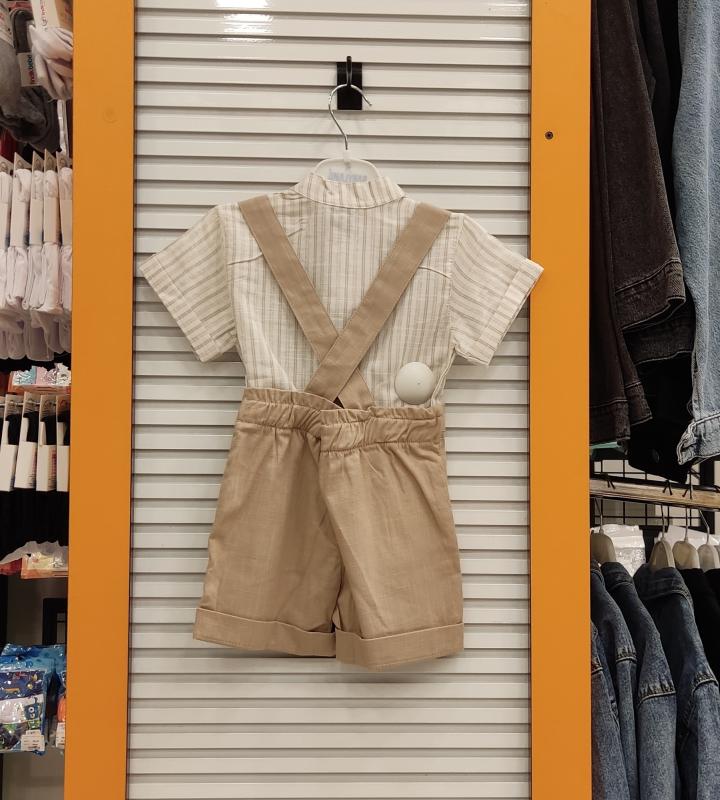 BABYLAND Kids 5206 Gömlekli Slopet Erkek Bebek Takım