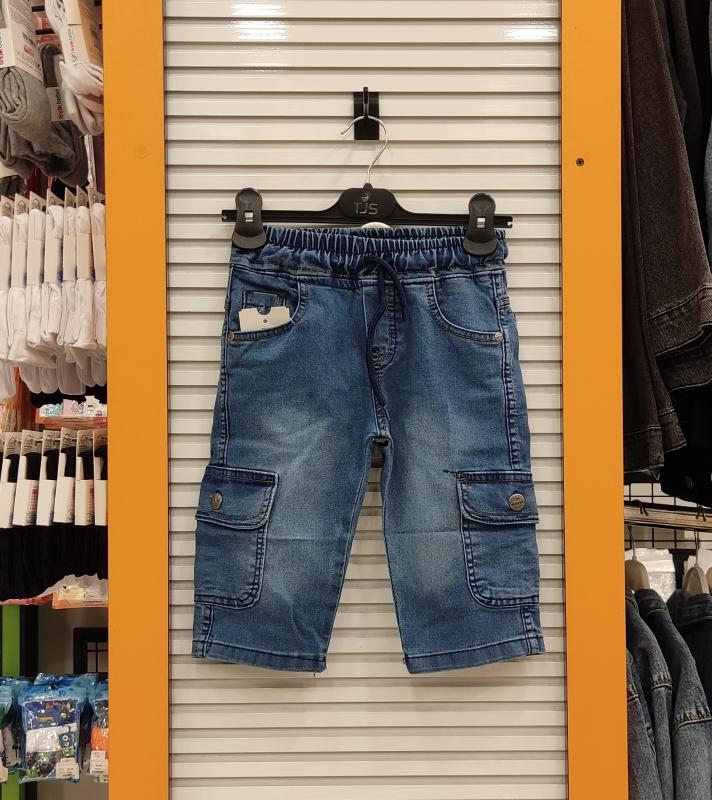TİWİNTİ 105 Beli Lastikli Erkek Çocuk Komando Kot Kapri