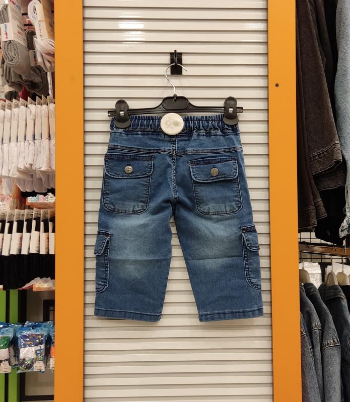 TİWİNTİ 105 Beli Lastikli Erkek Çocuk Komando Kot Kapri
