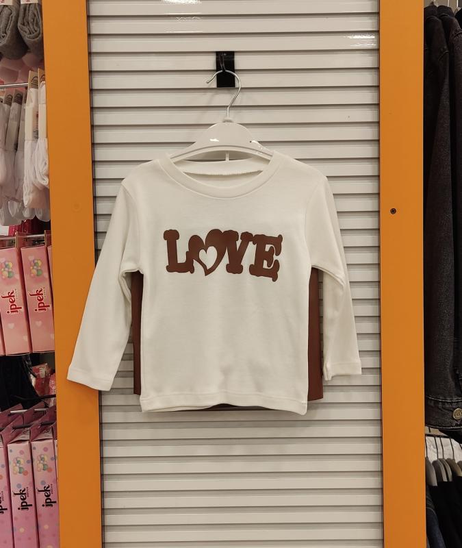 ARDAGİ Kids 1246 Love Deri Etekli Kız Çocuk Takım