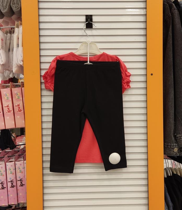MİDİLLİ Kids 2061 Filli Taytlı Kız Çocuk 2li Takım