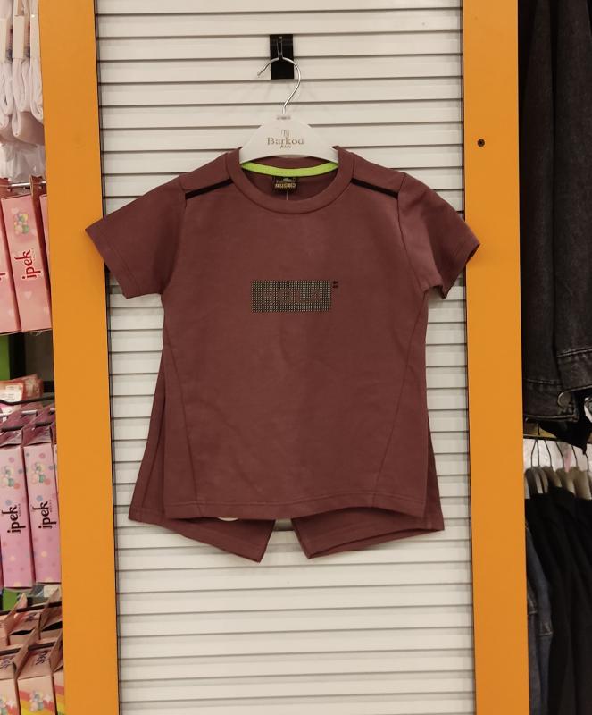 BARKOD Kids 50049 Hola Erkek Çocuk Penye Kaprili 2li Takım