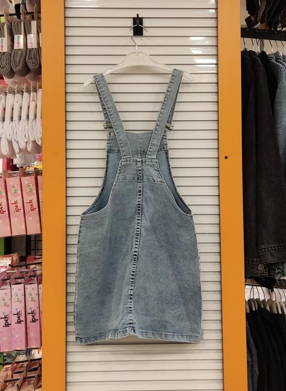 TATİ Kids 1292 Kız Çocuk Ayıcıklı Slopet Kot Jile
