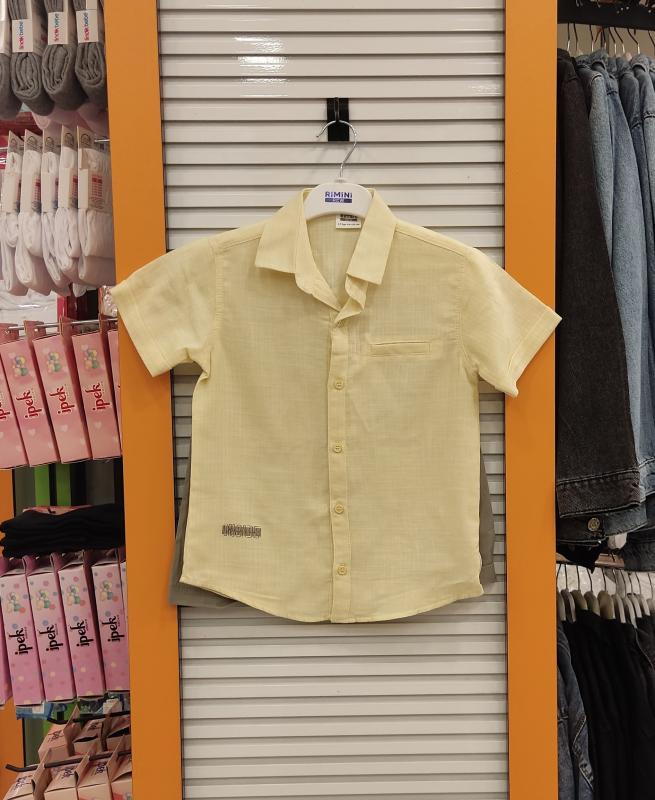 RİMİNİ Kids 5722 Erkek Çocuk Insıde Gömlekli 2li Takım